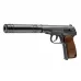 Makarov KGB 4.5mm Makarov KGB 4.5mm