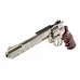 Ruger SuperHawk 8" Chrome (Umarex) Ruger SuperHawk 8" Chrome (Umarex)