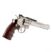 Ruger SuperHawk 8" Chrome (Umarex)