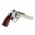 Ruger SuperHawk 8" Chrome (Umarex) Ruger SuperHawk 8" Chrome (Umarex)
