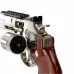 Ruger SuperHawk 8" Chrome (Umarex) Ruger SuperHawk 8" Chrome (Umarex)