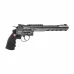 Ruger SuperHawk 8" (Umarex) Ruger SuperHawk 8" (Umarex)