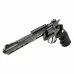 Ruger SuperHawk 8" (Umarex) Ruger SuperHawk 8" (Umarex)