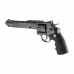 Ruger SuperHawk 8" (Umarex) Ruger SuperHawk 8" (Umarex)