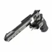 Ruger SuperHawk 8" (Umarex) Ruger SuperHawk 8" (Umarex)