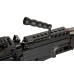 M249 FM Para (Specna Arms) M249 FM Para (Specna Arms)