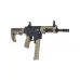 SA-FX01 FLEX X-ASR TAN (Specna Arms) SA-FX01 FLEX X-ASR TAN (Specna Arms)