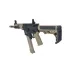 SA-FX01 FLEX X-ASR TAN (Specna Arms) SA-FX01 FLEX X-ASR TAN (Specna Arms)