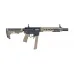 SA-FX02 FLEX HAL ETU Gen.2 TAN (Specna Arms) SA-FX02 FLEX HAL ETU Gen.2 TAN (Specna Arms)