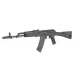 AK-74MN  Juodas (S&T)