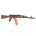AK-74  Classic (S&T)