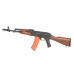 AK-74  Classic (S&T)