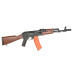 AK-74  Classic (S&T)