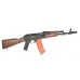 AK-74  Classic (S&T)