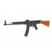 STG 44 (ACM) STG 44 (ACM)