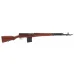 SVT-40 (S&T)