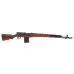 SVT-40 (S&T)