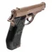 Beretta M84 TAN 4.5 mm Beretta M84 TAN 4.5 mm