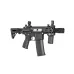 AR-15 PDW (Specna Arms) AR-15 PDW (Specna Arms)