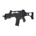 G36C Blowback (Specna Arms) G36C Blowback (Specna Arms)