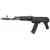 AK-74 Full Metal (Specna Arms) AK-74 Full Metal (Specna Arms)