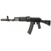 AK-74 Full Metal (Specna Arms) AK-74 Full Metal (Specna Arms)