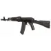AK-74 Full Metal (Specna Arms) AK-74 Full Metal (Specna Arms)