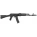 AK-74 Full Metal (Specna Arms) AK-74 Full Metal (Specna Arms)