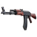 AKM GBBR (Tokyo Marui) AKM GBBR (Tokyo Marui)