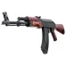 AKM GBBR (Tokyo Marui)