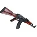 AKM GBBR (Tokyo Marui)