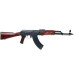 AKM GBBR (Tokyo Marui) AKM GBBR (Tokyo Marui)