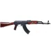 AKM GBBR (Tokyo Marui)