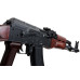 AKM GBBR (Tokyo Marui) AKM GBBR (Tokyo Marui)