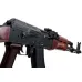 AKM GBBR (Tokyo Marui)