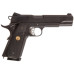 MEU 1911 (Tokyo Marui)