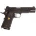 MEU 1911 (Tokyo Marui)