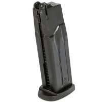 Dėtuvė MK 23 SOCOM (Tokyo Marui) Dėtuvė MK 23 SOCOM (Tokyo Marui)