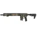 MTR 16 MWS G-Edition (Tokyo Marui) MTR 16 MWS G-Edition (Tokyo Marui)