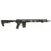 MTR 16 MWS G-Edition (Tokyo Marui) MTR 16 MWS G-Edition (Tokyo Marui)