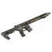 MTR 16 MWS G-Edition (Tokyo Marui) MTR 16 MWS G-Edition (Tokyo Marui)