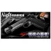 Night Warrior (Tokyo Marui)