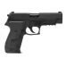 Sig Sauer P226 (Tokyo Marui)