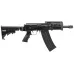 Saiga-12 SBS GBBR (Tokyo Marui)