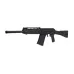 Saiga-12K GBBR (Tokyo Marui)