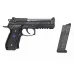Samurai Edge Albert Model (Tokyo Marui) Samurai Edge Albert Model (Tokyo Marui)