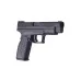 XDM-40 (Tokyo Marui) XDM-40 (Tokyo Marui)