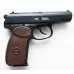 Makarov Full Metal 4.5 mm (naudota)