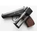 Makarov Full Metal 4.5 mm (naudota)