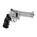 Smith & Wesson 629 5" (Umarex) Smith & Wesson 629 5" (Umarex)